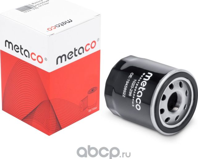 Фильтр масляный (Metaco). Артикул 1020296