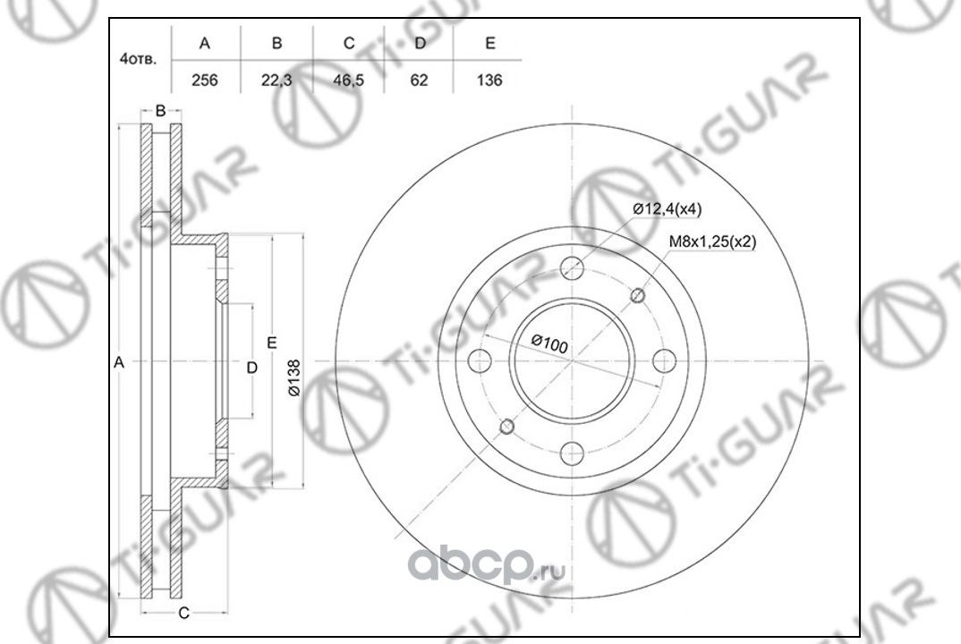 Диск тормозной (TI-Guar). Артикул TG517120U000