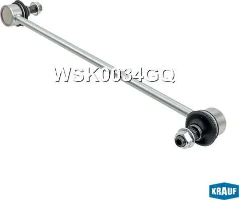 Стойка стабилизатора Krauf. Артикул WSK0034GQ