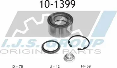 Wheel Bearing Kit (IJS). Артикул 101399