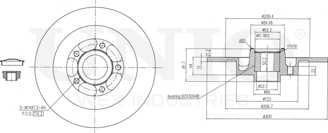 Диск тормозной (Unio). Артикул BRD-20482