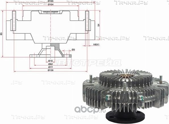 ВИСКОМУФТА TOYOTA DYNA,HIACE,HILUX,LAND CRUISER PR (SAT). Артикул ST1621075060