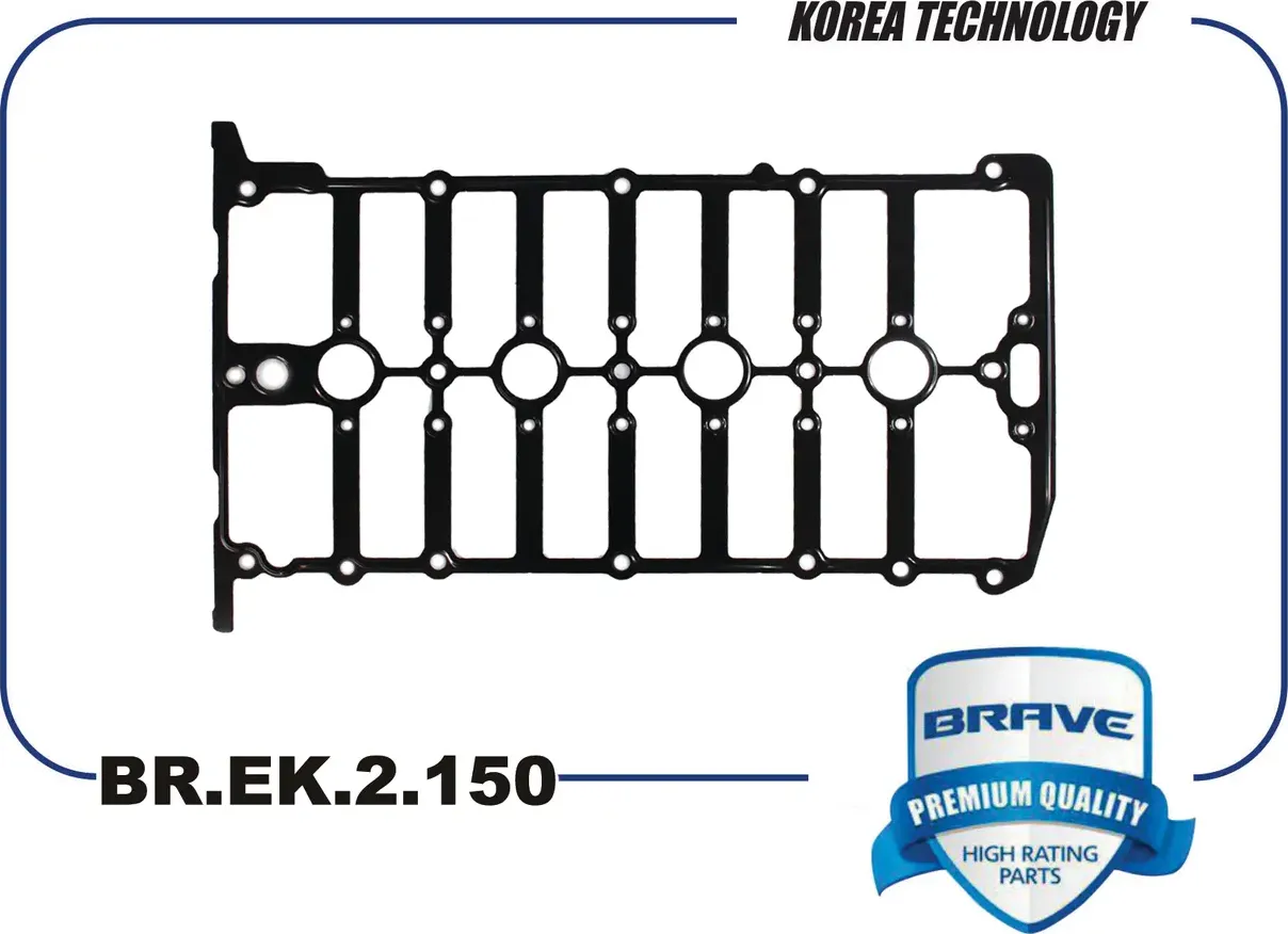 Прокладка клапанной крышки (Brave). Артикул BR.EK.2.150