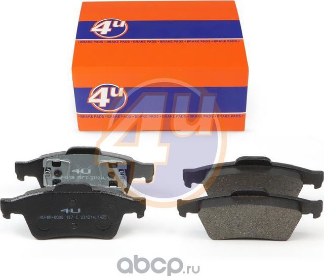 Колодки тормозные (4U). Артикул 4UBP0008