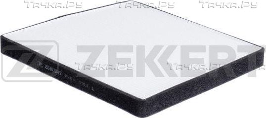 Салонный фильтр Zekkert для Volvo XC70 I 2000-2007. Артикул IF-3214