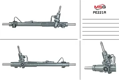 Рулевая рейка c ГУР восстановленная Peugeot 407 2004- PE221R (MSG). Артикул PE221R