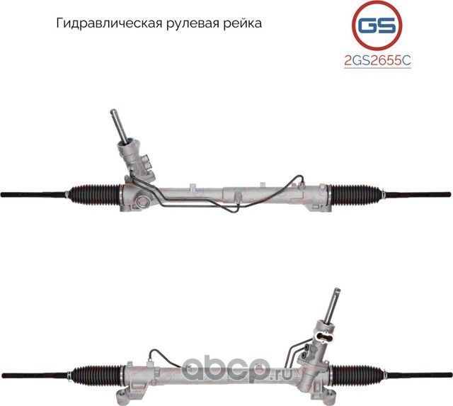 Новая рулевая рейка Ford Kuga 2008 (GS). Артикул 2GS2655C