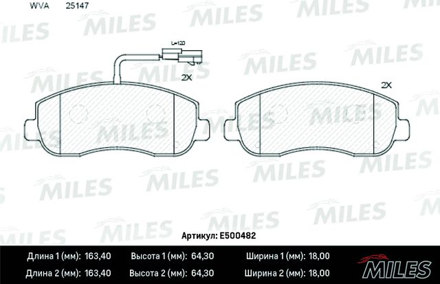 Тормозные колодки Miles (Керамика) передние для Renault Master III 2010-2026. Артикул E500482