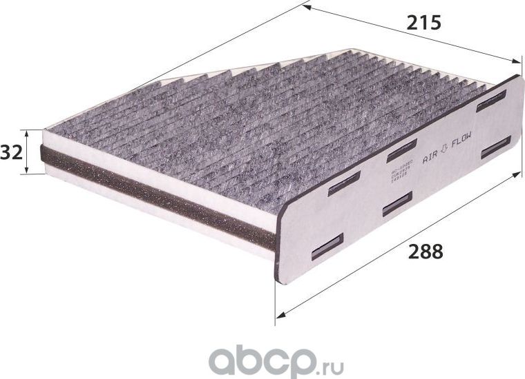 Фильтр салонный угольный (RB-Exide). Артикул AC102EC