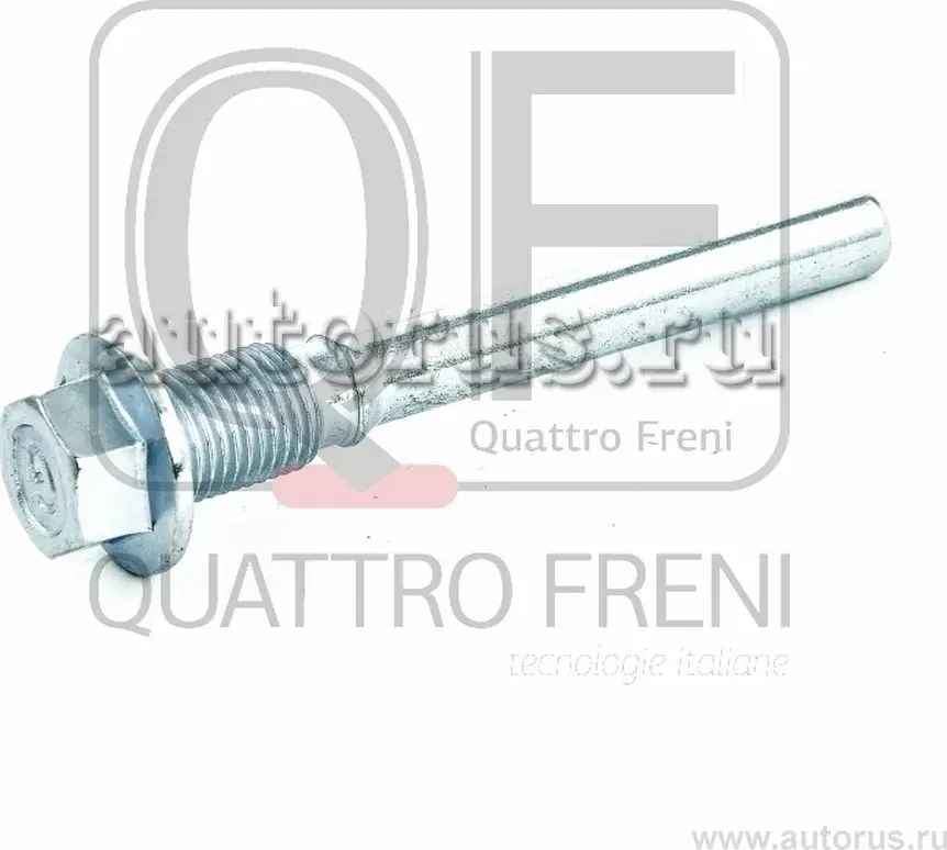 ВТУЛКА НАПРАВЛЯЮЩАЯ СУППОРТА ТОРМОЗНОГО ЗАДНЕГО (Quattro Freni). Артикул QF00Z00067