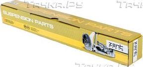 Рулевая тяга Zentparts. Артикул Z28417