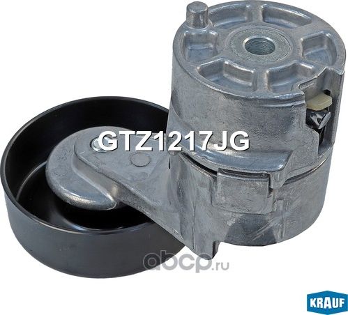 Натяжитель приводного ремня Krauf. Артикул GTZ1217JG