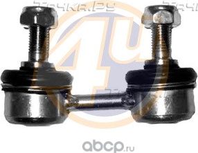 Стойка (тяга) стабилизатора 4U. Артикул MT-F-03409