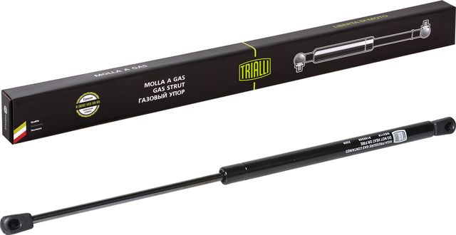 Амортизатор (упор) багажника Trialli для Opel Vectra C 2002-2009. Артикул GS 2119