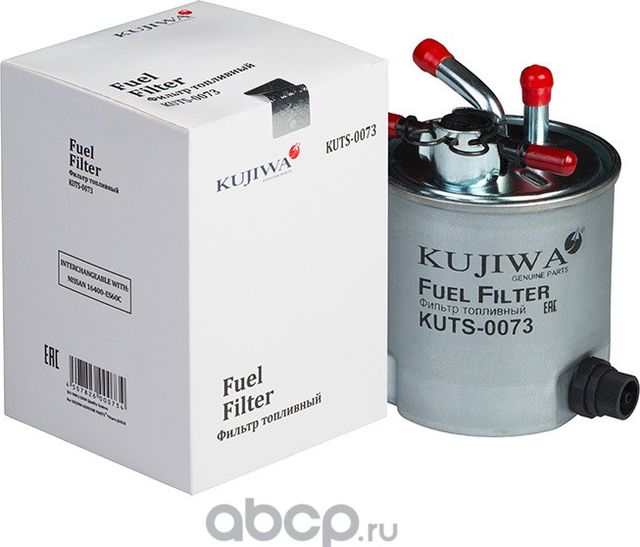 Фильтр топл. NISSAN КАБСТАР KUTS0073 (Kujiwa). Артикул KUTS0073