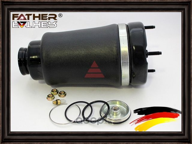 Пневмобаллон передний (Father). Артикул F731R79