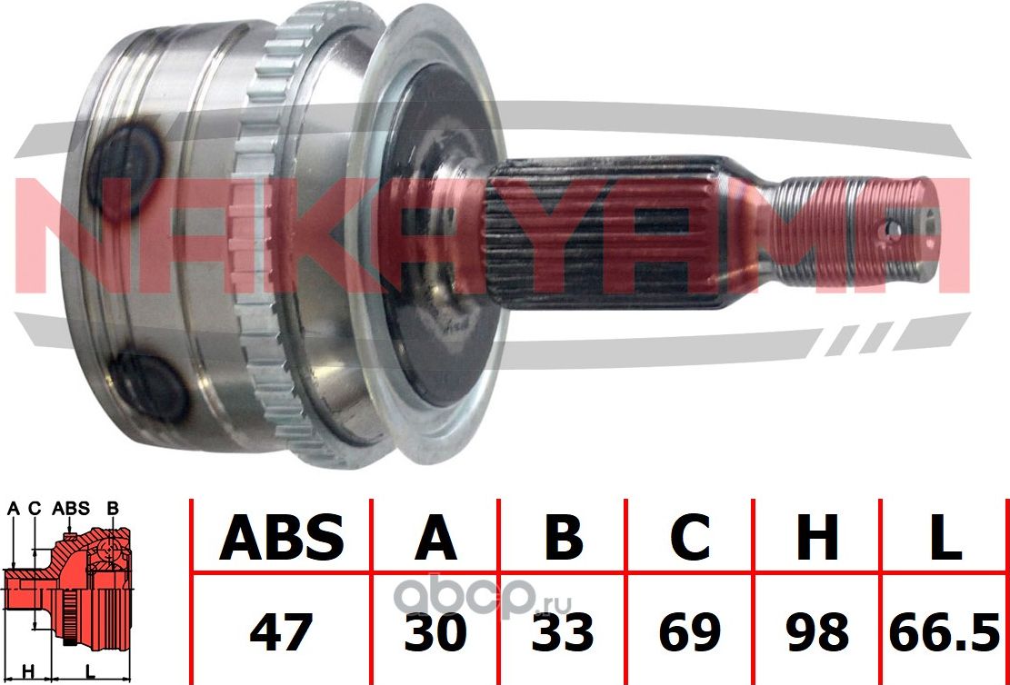 ШРУС внешн. к-кт 33 зуба! (Nakayama). Артикул NJ1490NY