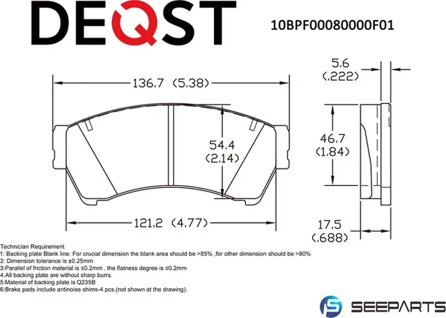 Колодки тормозные (10BPF00080000) (Deqst) Deqst. Артикул 10BPF00080000