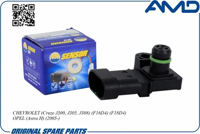 Датчик давления воздуха (AMD). Артикул AMDSEN551