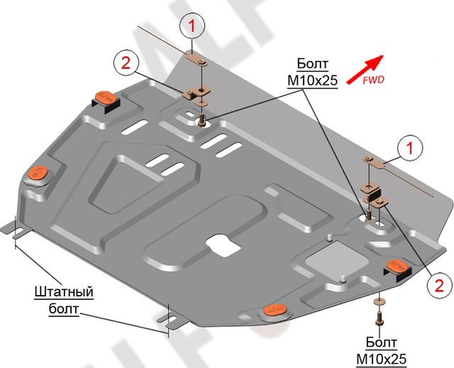 Защита алюминиевая Alfeco для картера и КПП Toyota RAV4 IV 2013-2019 (без пыльника). Артикул ALF.24.99 AL4
