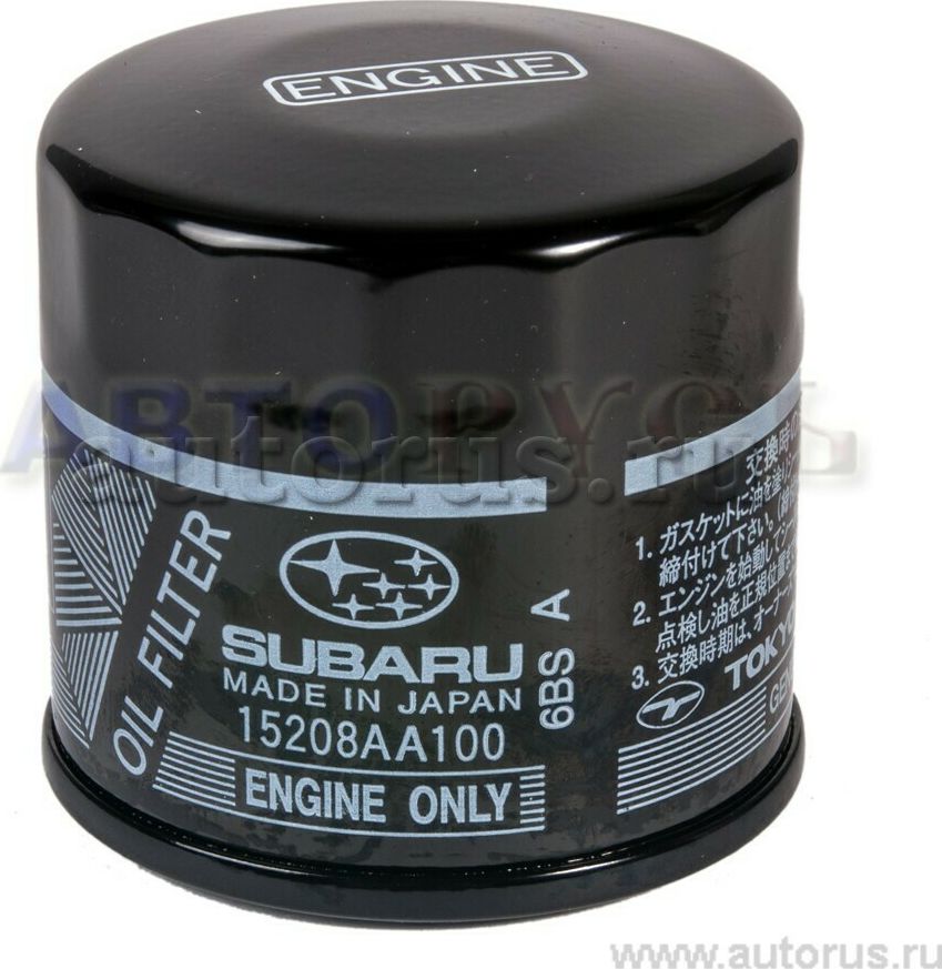 Фильтр маляный Subaru. Артикул 15208АА100