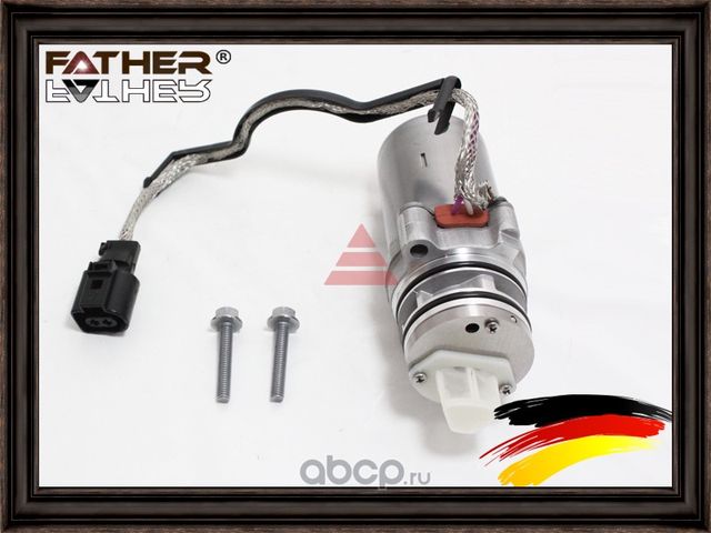 Муфта включения полного привода haldex (Father). Артикул F3529R90
