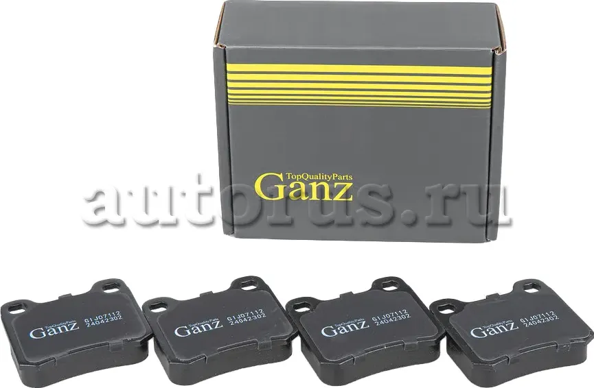 Колодки задние (Ganz). Артикул GIJ07112