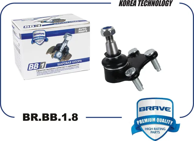 Опора шаровая (Brave). Артикул BR.BB.1.8