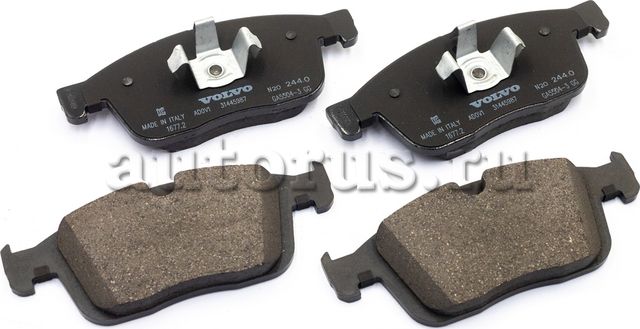 Тормозные колодки Volvo. Артикул 31445985