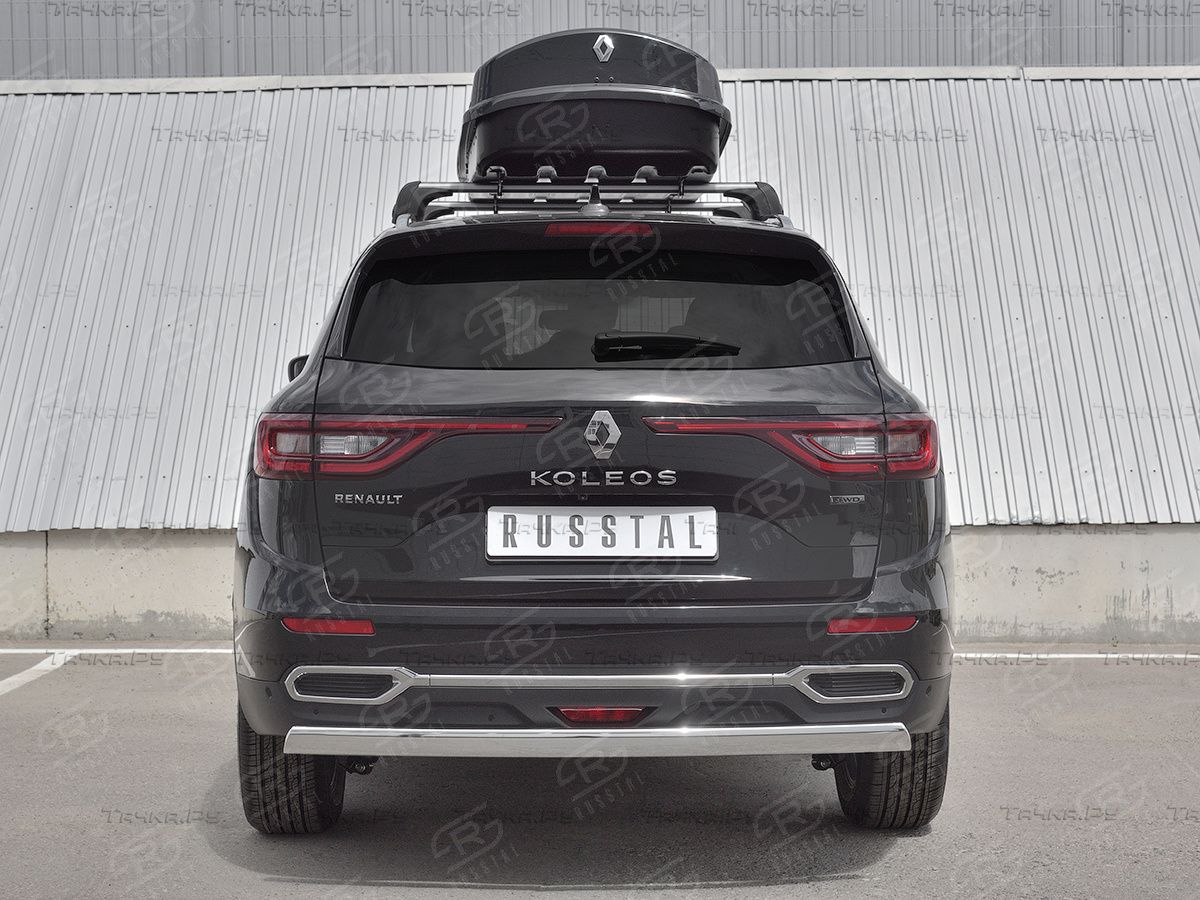 Защита РусCталь заднего бампера d75х42 дуга для Renault Koleos II 2016-2026. Артикул RKZ-002976