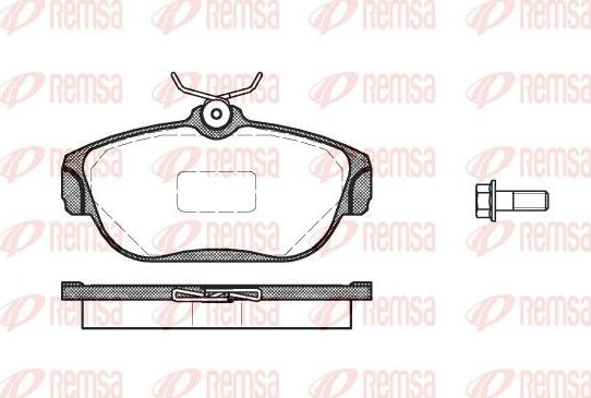 Тормозные колодки Remsa. Артикул 0368.00