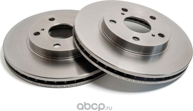 Диск тормозной задний (Absel). Артикул TY421005