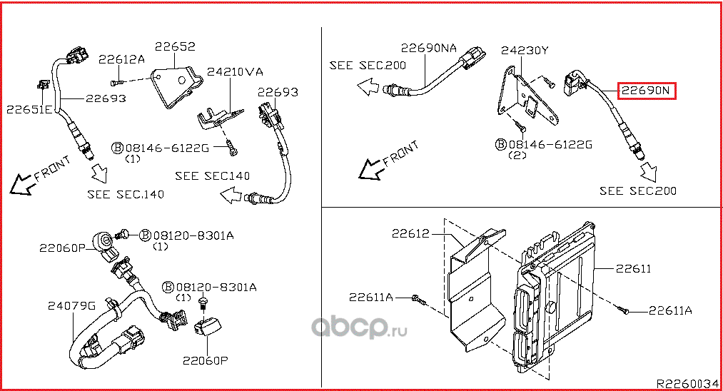 Лямбда-зонд (кислородный датчик) Nissan. Артикул 226A07S001
