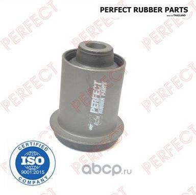 Сайлентблок заднего верхнего рычага (Perfect) Perfect. Артикул MIT05V651