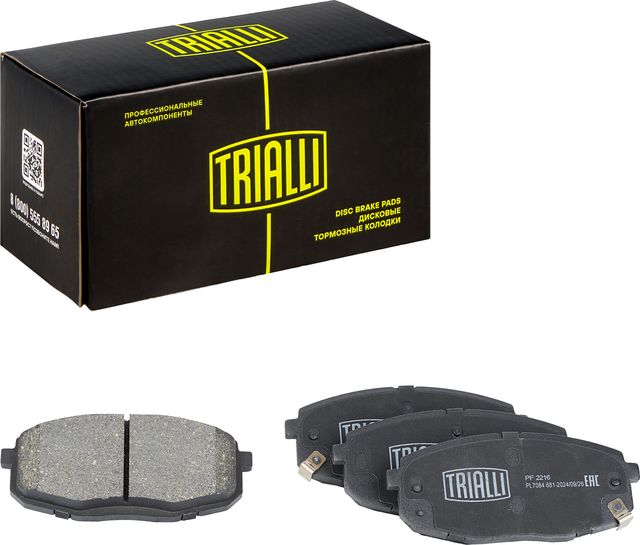 Тормозные колодки Trialli (Low-Metallic). Артикул PF 2216
