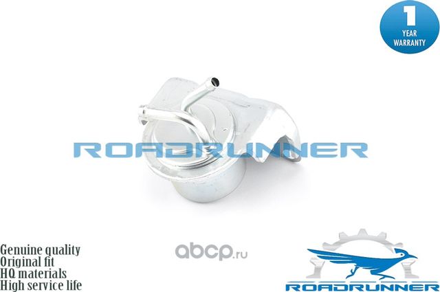 Фильтр АКПП (Roadrunner). Артикул RR317261XE0A