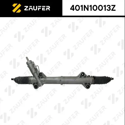Рулевая рейка с тягами гидравлическая (Zaufer). Артикул 401N10013Z