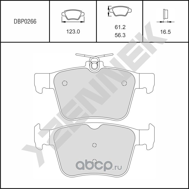 Колодки тормозные дисковые задние AUDI A1/A3 12->, SKODA OCTAVIA 14 (Zennek). Артикул DBP0266
