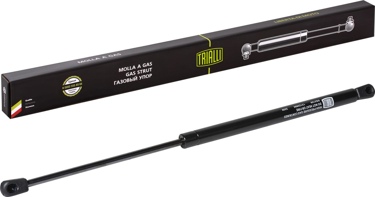 Амортизатор (упор) багажника Trialli. Артикул GS 2109