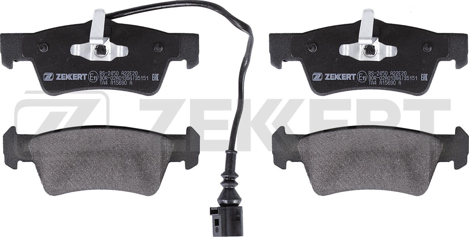 Тормозные колодки Zekkert. Артикул BS-2450