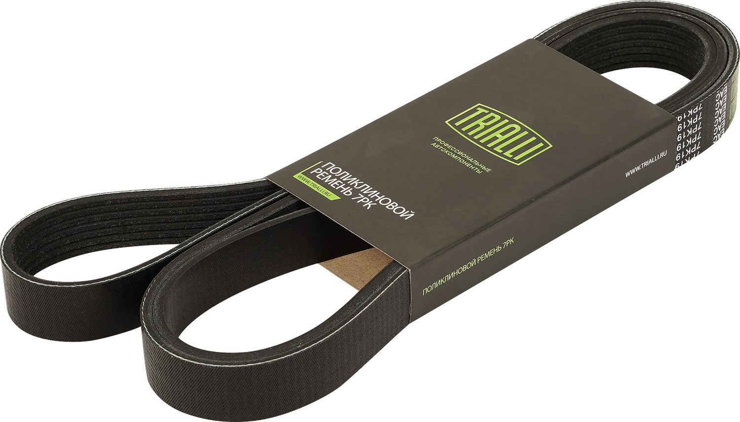 Приводной ремень поликлиновой Trialli (EPDM (Этилен-пропиленовый каучук)). Артикул 7PK1980