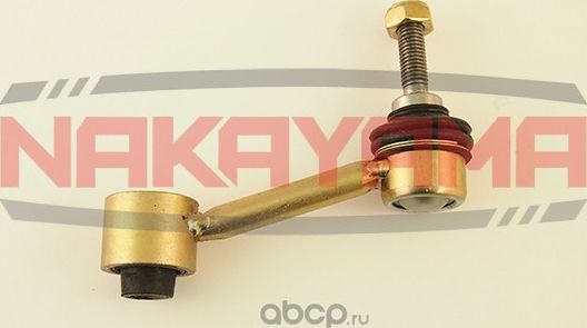 Тяга стабилизатора (Nakayama). Артикул N40042