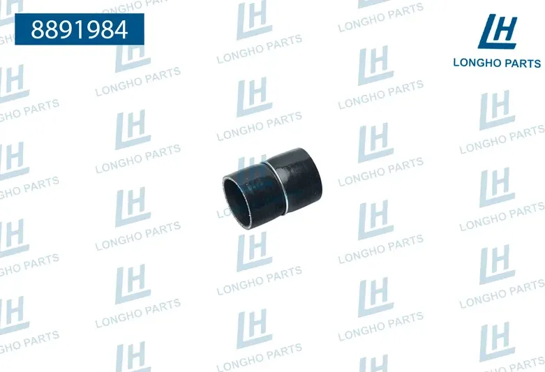 Патрубок интеркуллера Citroen BERLINGO/C2/C3/C4 Peugeot 1007/206/308 (Longho). Артикул 8891984