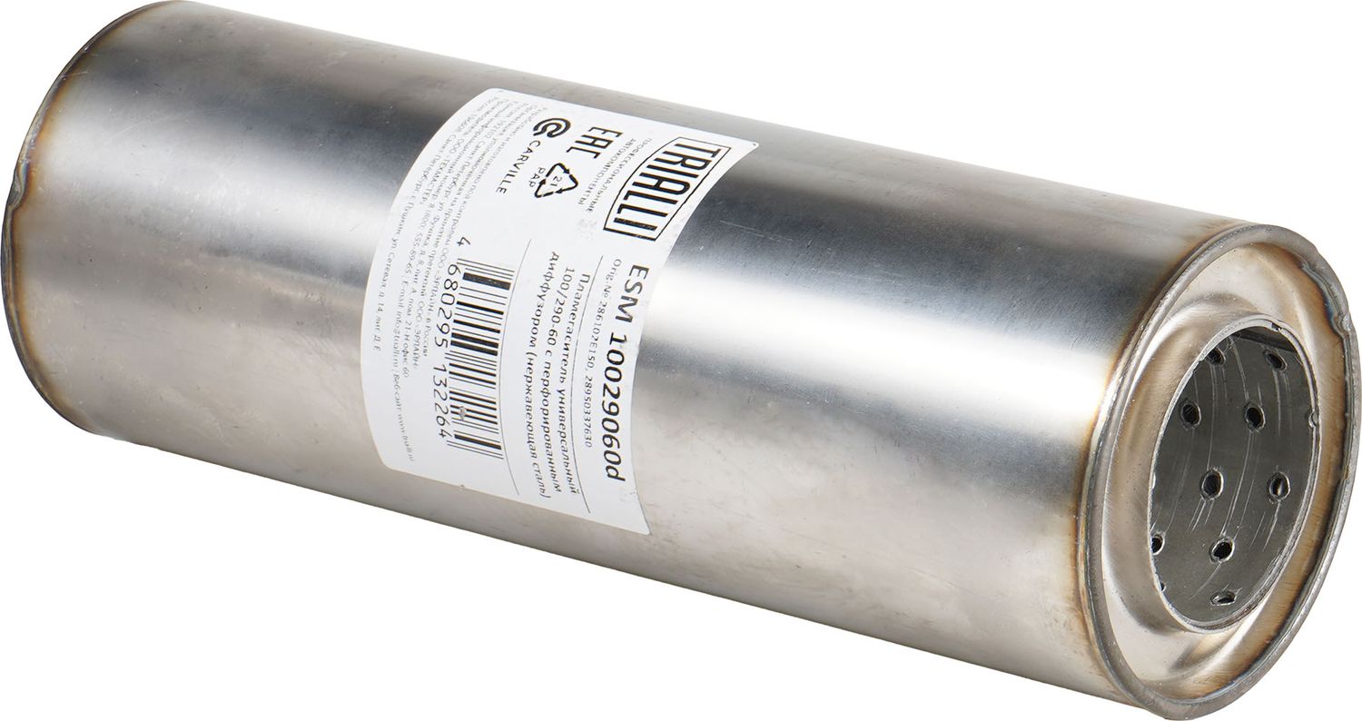 Пламегаситель Trialli. Артикул ESM 10029060d