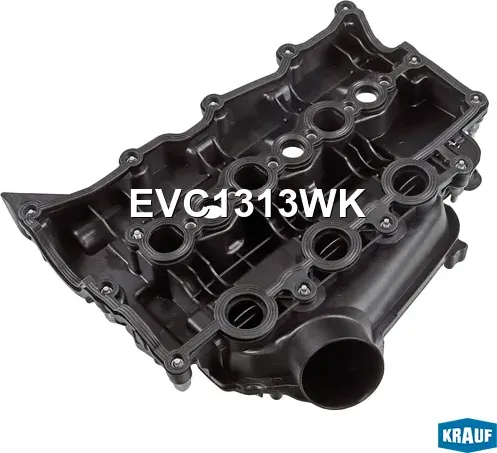 Крышка клапанная (Krauf). Артикул EVC1313WK