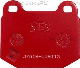 Тормозные колодки NiBK задние для Mitsubishi Lancer IX 2001-2005. Артикул PN0226S