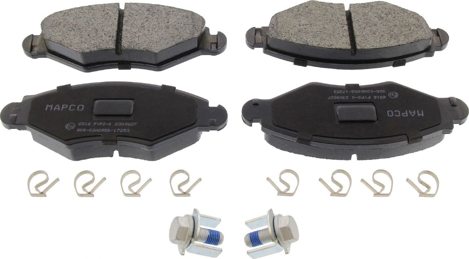 Тормозные колодки MAPCO. Артикул 6516