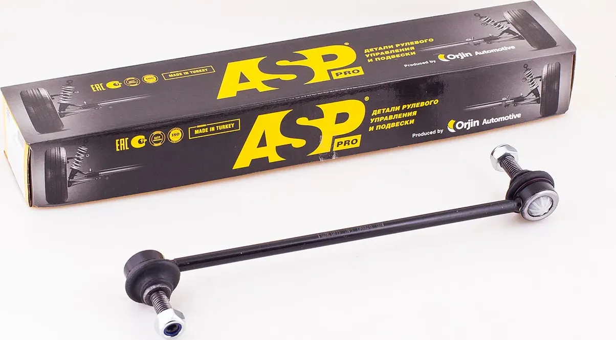 Тяга стабилизатора (передняя) MITSUBISHI Lancer 10 ASX Outlander II (ASP). Артикул RJ30047