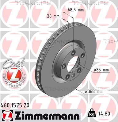 Тормозной диск Zimmermann Coat Z передний для Porsche Cayenne I (955) 2007-2010. Артикул 460.1575.20