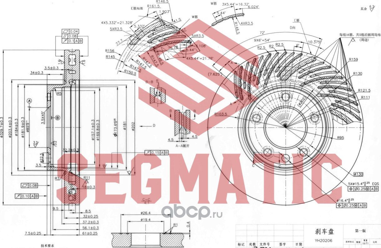 Диск тормозной (Segmatic). Артикул SBD30093051
